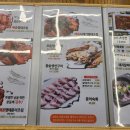 등촌코다리 이미지