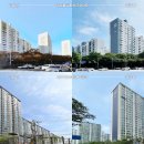 꿈마을 삼환,한진아파트 이미지