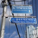 두송작은도서관 이미지