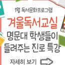 조치원읍도서관 이미지