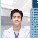 닥터굿플란트치과의원 이미지