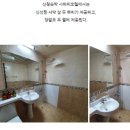 사파리모텔 이미지