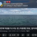 깊생 네이버블로그