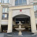 분수대약국 | 수원 왁싱 브라질리언 임산부 라벨르왁싱 광교점 솔직 후기