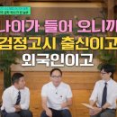 (유)우주산업 이미지