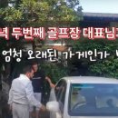 송영시스템 이미지