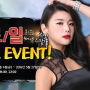 돈모우 네이버블로그