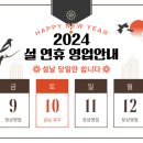 창원전자담배
