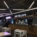 바론푸드