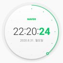 &lt;2020 코칭 릴레이&gt;