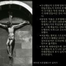 이야기와 함께하는 서양미술 감상 이미지