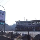조종새싹로 네이버블로그