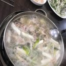 공릉동닭한마리 이미지