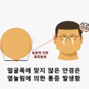 로데오안경(천호점) 이미지