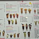 커피&디저트카페 이미지
