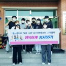 충주시청소년수련원 이미지