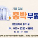 대광프라자 이미지