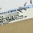 쌍둥이광택 - 시흥시 호현로103번길 13-2 | [PORTI] 쌍둥이 돌반지 선물 받았어요! 뽀르띠 순금 0.5g 돌반지 후기
