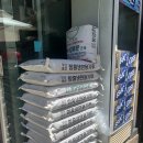 함평면옥 이미지