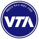도곡수련관 VTA 이미지