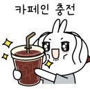 오빠야카페