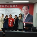 동일어린이집 이미지