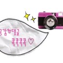 누왓타이아로마 이미지