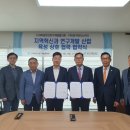 경기테크노파크 이미지