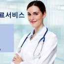 올리브통의원 이미지