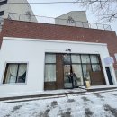 안다미로김헤어살롱[효성점] | 용인 미용실 그대 헤어살롱 괜찮은듯