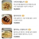하우스플랜비 이미지