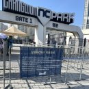 양덕동126 | [창원] NC파크 바베큐석 / 엔팍 포크밸리석 후기