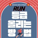 씨유 김포하성로드점 | [에이닷 김포사우점 / 사우동 영어학원] "늦었다고 생각하지마 점수 오를 수 있어!" : D-100 수능 대비...