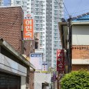 계림여인숙