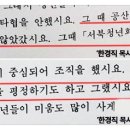 경성대학교 노동조합 이미지