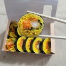 더좋은김밥 이미지