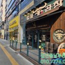 JJ노래연습장 이미지