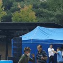 진상공간)영등포 삼해집 10월17일 토요일18시 이미지