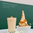 프리미엄아울렛로 1 이미지