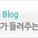 양평맑은피부과의원 이미지