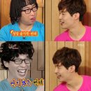 오해피 투게더