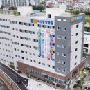 여수중앙병원 이미지