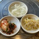 덕산경로당 | 스플라스리솜 인근 로컬 맛집 충남 덕산막국수 후기