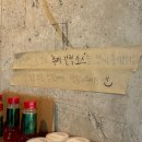 레벨스피자 | 서면 레벨스ㅣ피맥하기 딱 좋은 서면 피자집