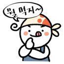 도깨비농수산물 이미지