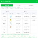 라이팅스토어 이미지
