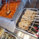 원킹떡볶이