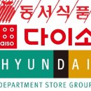아성식품 이미지