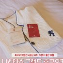 그랜드민박 이미지