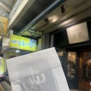 춘몽 | 전주 춘몽흑백사진관 후기, 감성 흑백사진 남기기 좋은 스튜디오